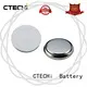 CTECHi 3v br battery wholesale for toy 1