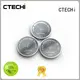 CTECHi rechargeable coin cell factory for watch 1