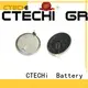 CTECHi rechargeable cell battery factory for calculator 1