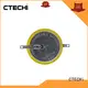 CTECHi rechargeable cell battery wholesale for watch 1