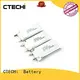 CTECHi smart lithium polymer battery charger series for 1