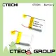 CTECHi lithium polymer battery life series for 1