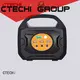 CTECHi best portable power bank customized for commercial 1