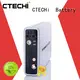 CTECHi professional emergency power bank factory for household 1