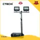CTECHi best portable power bank customized for back up2 1
