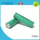 CTECHi 3.7v lg lithium ion battery manufacturer for UAV 1