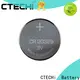 CTECHi professional panasonic lithium battery 3v personalized for robots 1