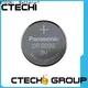 CTECHi high quality panasonic lithium batteries personalized for robots1 1