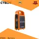 CTECHi emergency power bank personalized for back up 1
