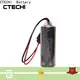 CTECHi fdk lithium battery customized for clock 1