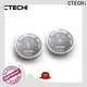 CTECHi rechargeable coin cell battery factory for calculator 1