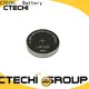 small rechargeable c batteries wholesale for household 1