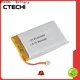 square lithium polymer battery 12v personalized for electronics device 1
