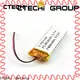 CTECHi digital lithium polymer battery life supplier for electronics device 1