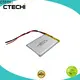 CTECHi lithium polymer battery charger customized for smartphone 1