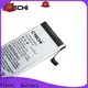 1940mah iPhone battery design for shop 1