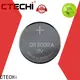 high quality panasonic lithium battery personalized for drones 1