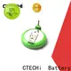 CTECHi panasonic lithium battery customized for UAV 1