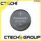 stable panasonic lithium batteries supplier for flashlight 1