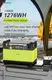 CTECHi small power bank manufacturer for hospital 2