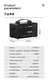CTECHi emergency power bank customized for hospital 3