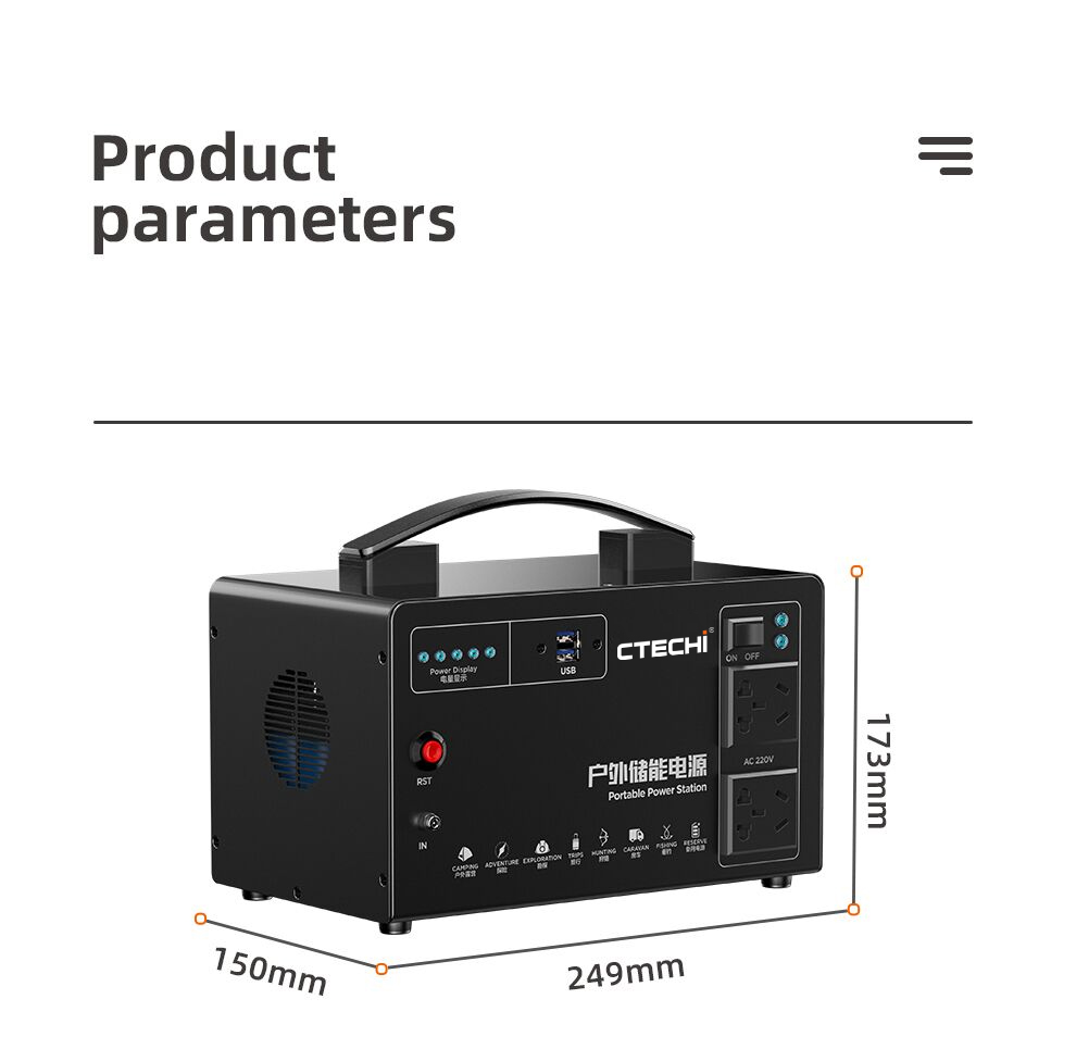 CTECHi emergency power bank customized for hospital 4