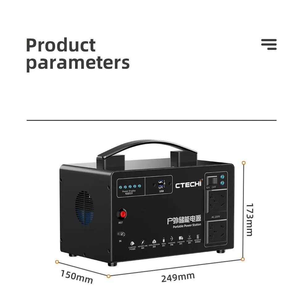CTECHi emergency power bank customized for hospital 4