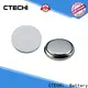 CTECHi primary battery design for cameras 1