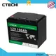 CTECHi lifepo4 pack supplier for Cleaning Machine 1
