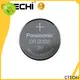 high quality panasonic lithium battery 3v personalized for robots 1