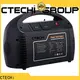 quality camping power station manufacturer for camping 1