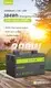 CTECHi certificated battery power station customized for outdoor 2