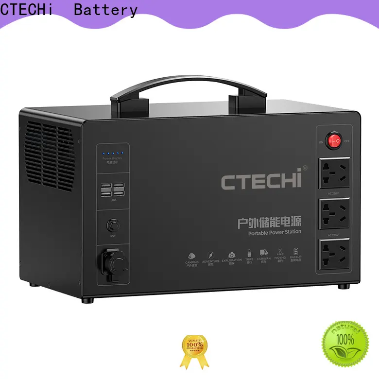CTECHi mobile power station factory for household 1