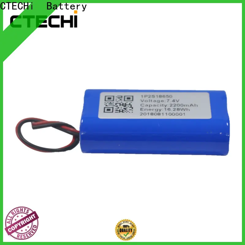 quickly charged rechargeable battery pack series for UAV 1