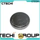 CTECHi rechargeable cell battery factory for car key 1