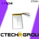 CTECHi lithium polymer battery life personalized for phone 1