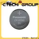 CTECHi durable panasonic lithium battery supplier for drones1 1
