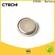 CTECHi high quality panasonic lithium battery 18650 personalized for flashlight 1