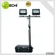 CTECHi lithium power station manufacturer for outdoor 1