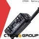 CTECHi 1500w power station personalized for outdoor 1