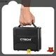 CTECHi 1500w power station factory for household 1
