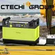 CTECHi sturdy lifepo4 power station manufacturer for outdoor 1