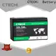 CTECHi lifep04 battery pack supplier for Cleaning Machine 1
