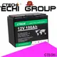 CTECHi durable lifepo4 power pack factory for Cleaning Machine 1