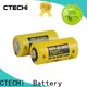 3v br battery design for computer motherboards 1