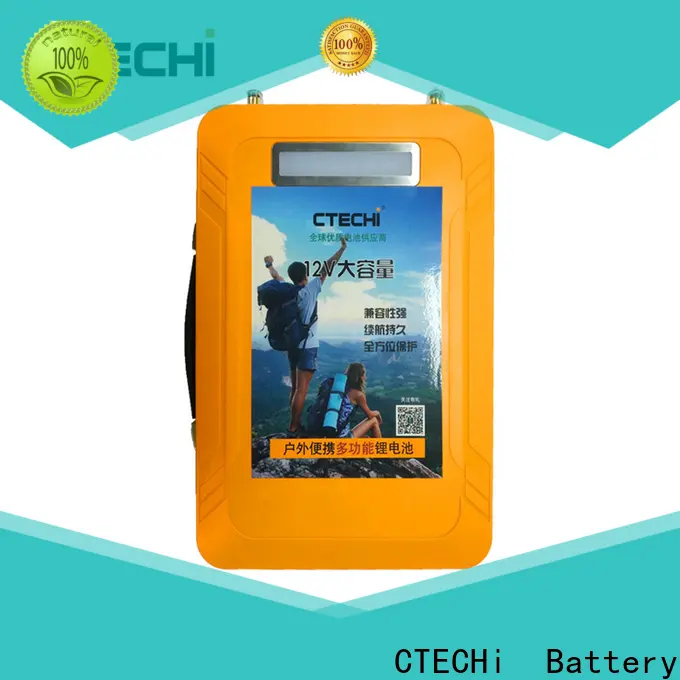 12v lifepo4 battery pack supplier for golf car 1