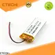 smart polymer battery series for smartphone1 1