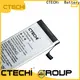 CTECHi iPhone battery wholesale for home2 1