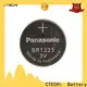 CTECHi high quality panasonic lithium batteries series for UAV 1