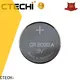 CTECHi panasonic lithium batteries supplier for robots 1